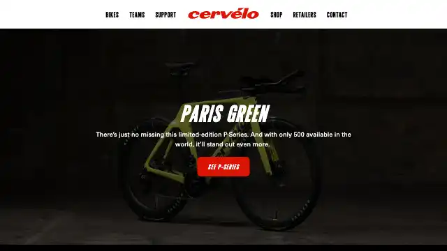 Screenshot of https://www.cervelo.com/