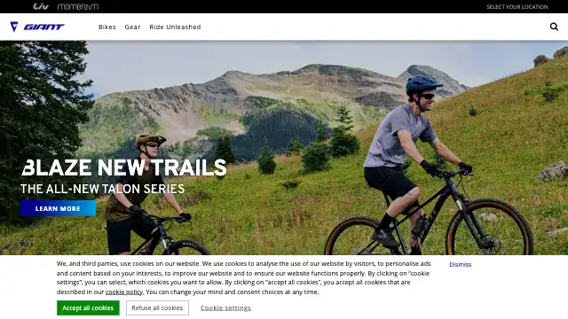 Screenshot of https://www.giant-bicycles.com/